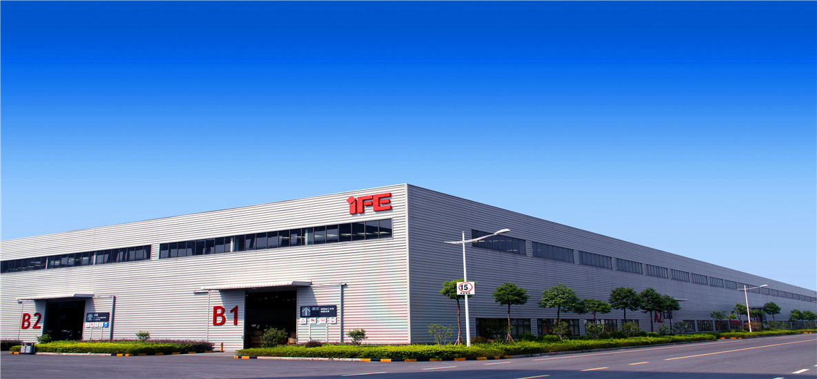 企業(yè)相冊