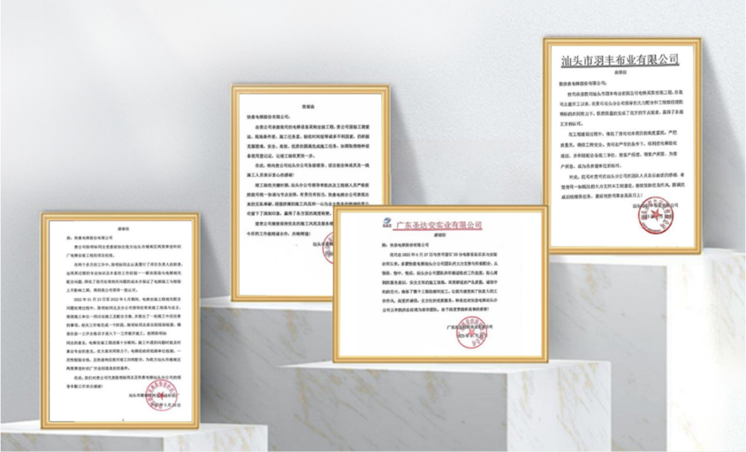 微信圖片_20241212191318.png