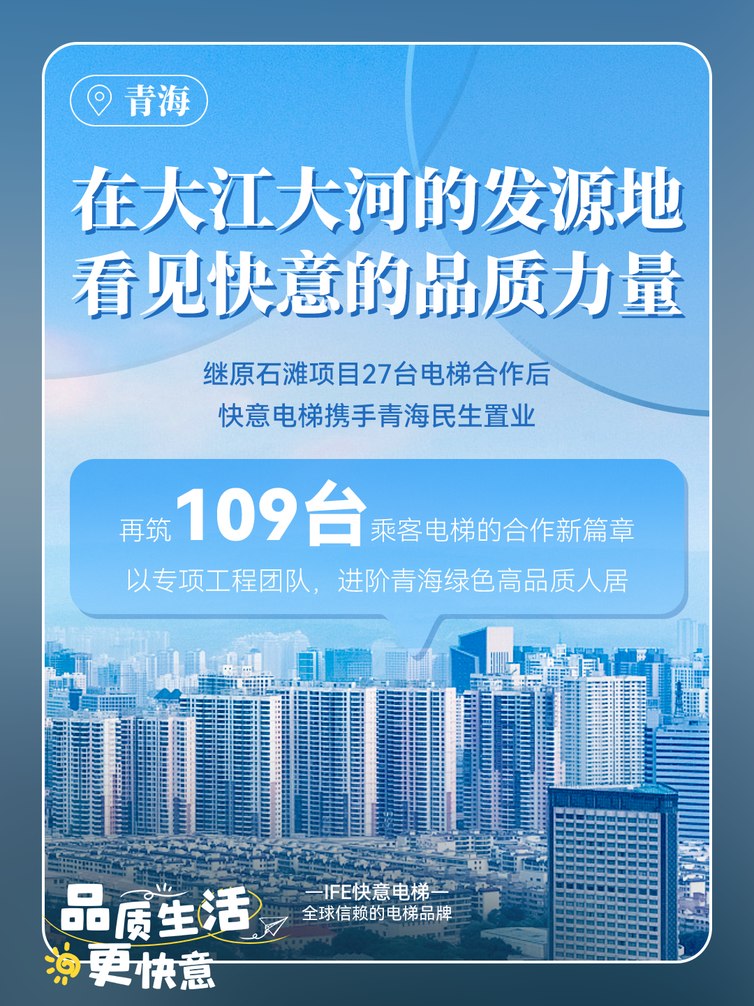 微信圖片_20241227141718.png