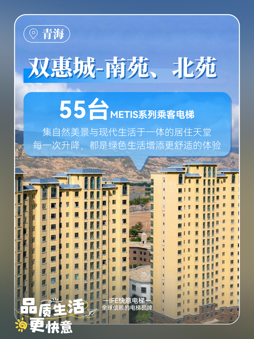 微信圖片_20241227141730.png