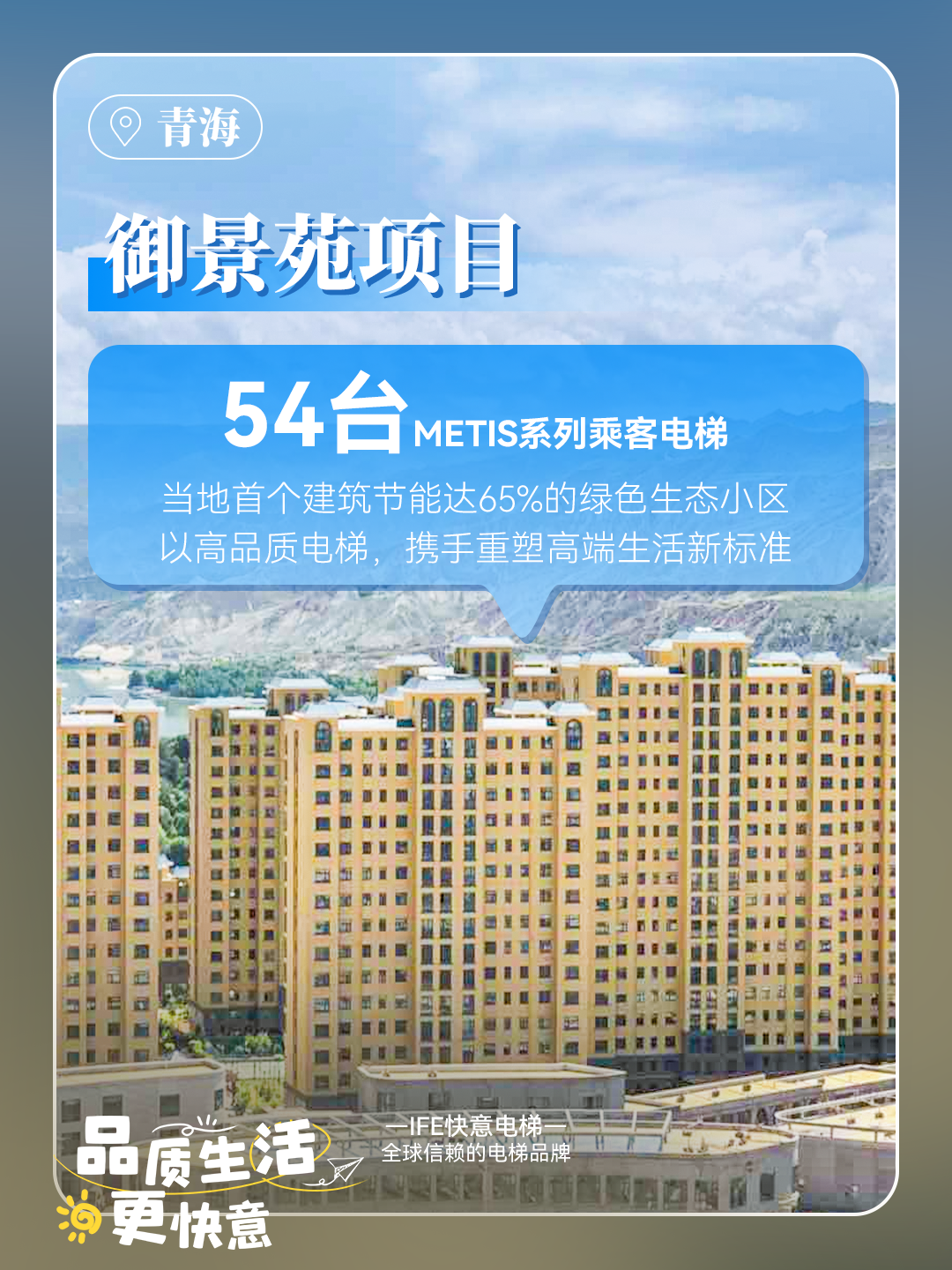 微信圖片_20241227141734.png