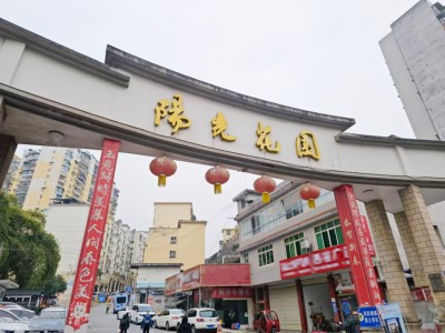 快意電梯中標(biāo)湖北恩施30臺(tái)國債更新電梯項(xiàng)目