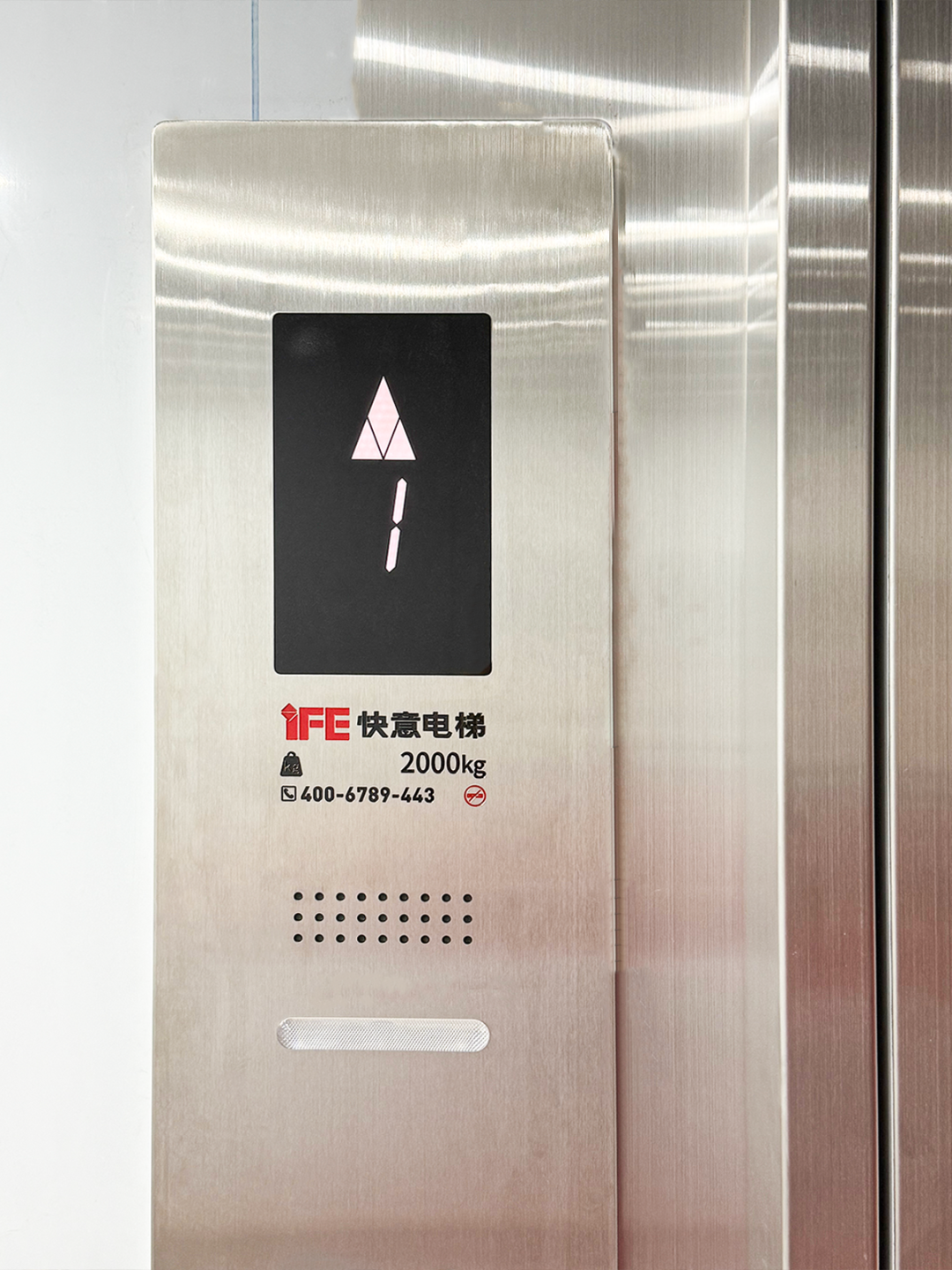養(yǎng)殖場電梯如何應對嚴苛需求？快意定制方案在晉江聯(lián)興交出滿分答卷