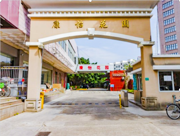 圖片2.png