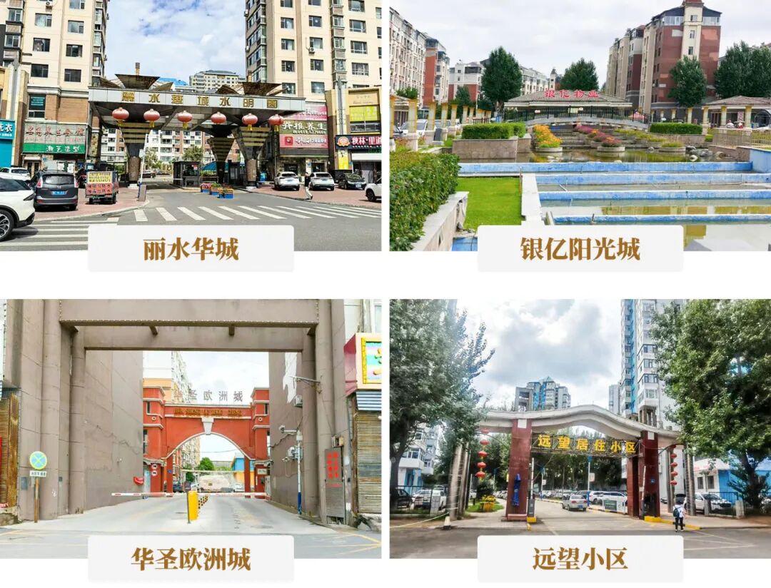 180臺！快意電梯點燃油城垂直交通新引擎，助力大慶舊梯更新，再造冰雪新地標！